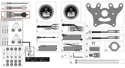 Indicator sub-harness