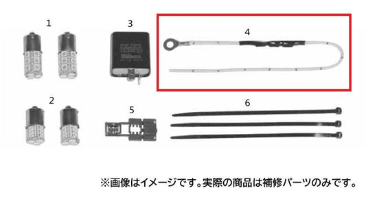 インジケーターノーマライザー ニンジャ250