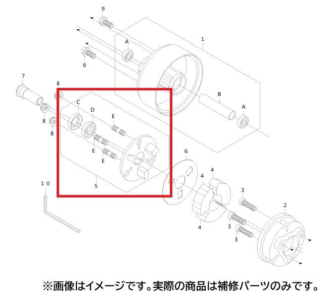 Retainer COMP for SP Takegawa Rear Drum Damper Hub Kit Monkey