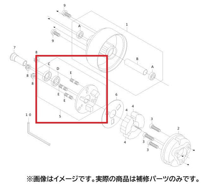Retainer COMP for SP Takegawa Rear Drum Damper Hub Kit Monkey
