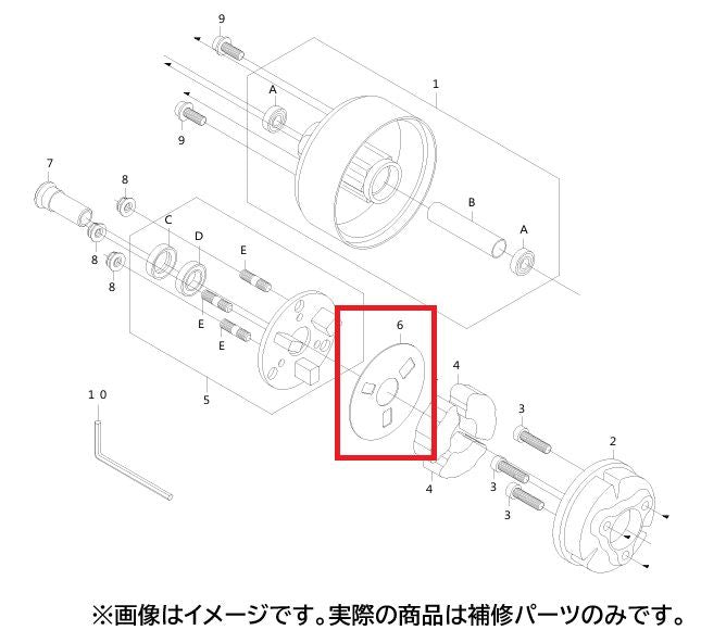 スペーサー リアドラムダンパーハブキット用 モンキー