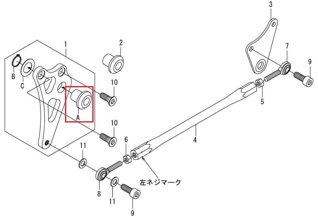 Bracket sleeve