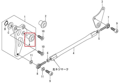 Bracket sleeve
