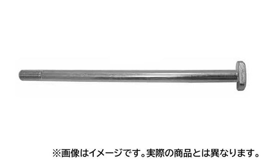Axle Shaft 245mm Monkey Gorilla