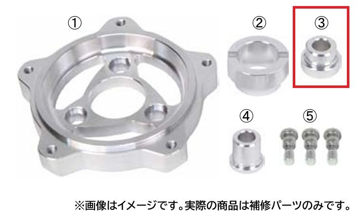 Meter Gear Collar B Monkey Gorilla