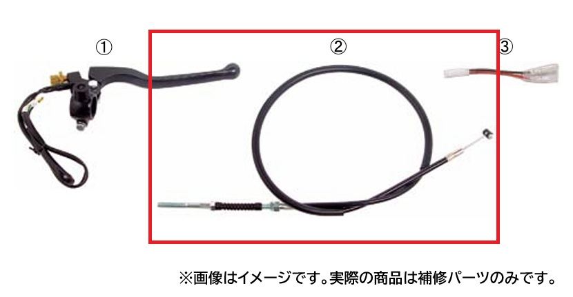 フロントブレーキケーブルCOMP 940mm 1本 モンキー ゴリラ