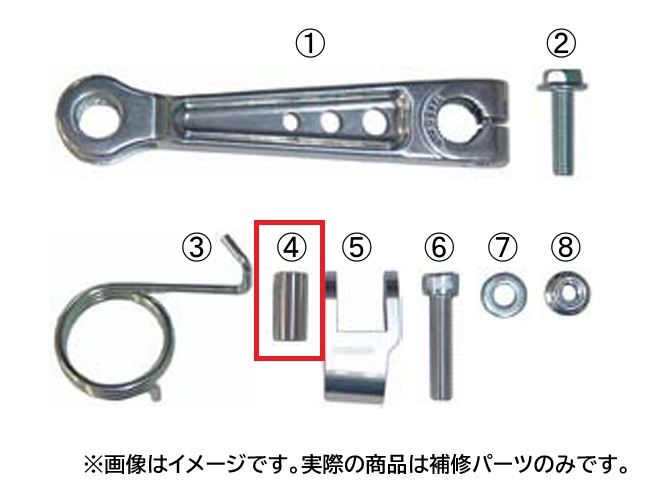 ブッシュ ブレーキケーブルアダプター用 スーパーカブ50