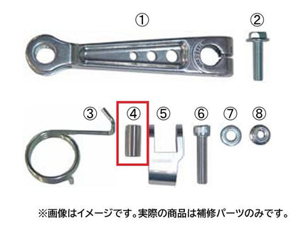 ブッシュ ブレーキケーブルアダプター用 スーパーカブ50