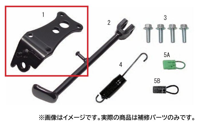 スタンドブラケットCOMP サイドスタンド用 モンキー