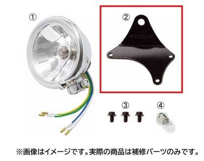 Headlight Stay for Ape/Bates Light