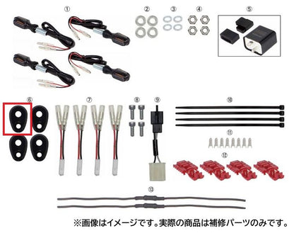ウインカーマウント ニンジャ250R Dトラッカー125 KSR110