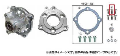 ディスクボルト(SUS) M8×20 1個 モンキー ゴリラ