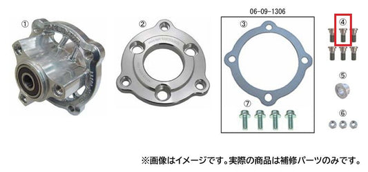 ディスクボルト(SUS) M8×20 1個 モンキー ゴリラ