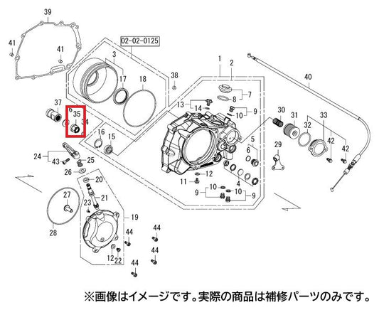 オイルスルーナット クラッチカバー用 グロム