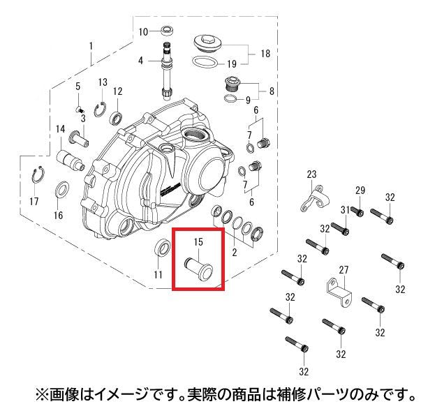 ブラインドプラグ クラッチカバー用 Z125