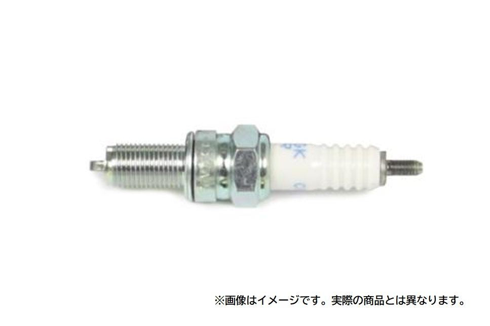 NGK Spark Plug #7 Thread Diameter 10mm / Thread Length 19mm