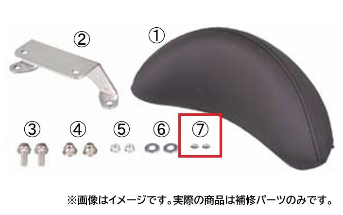 Bolt Caps M6 6-pack