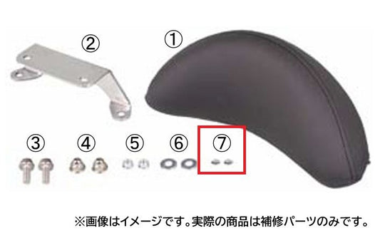 Bolt Caps M6 6-pack