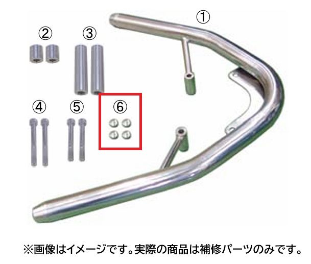 Bolt caps M8, 6 pieces