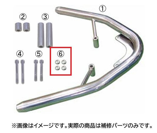 Bolt caps M8, 6 pieces