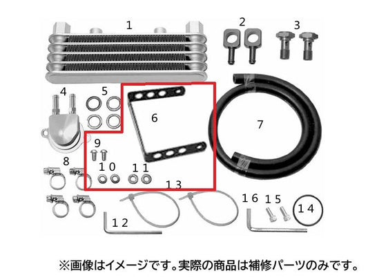 Oil Cooler Stay Set - Under Headlight - Monkey R