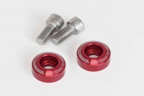 ボルトリテーナーセット レッド 2個セット