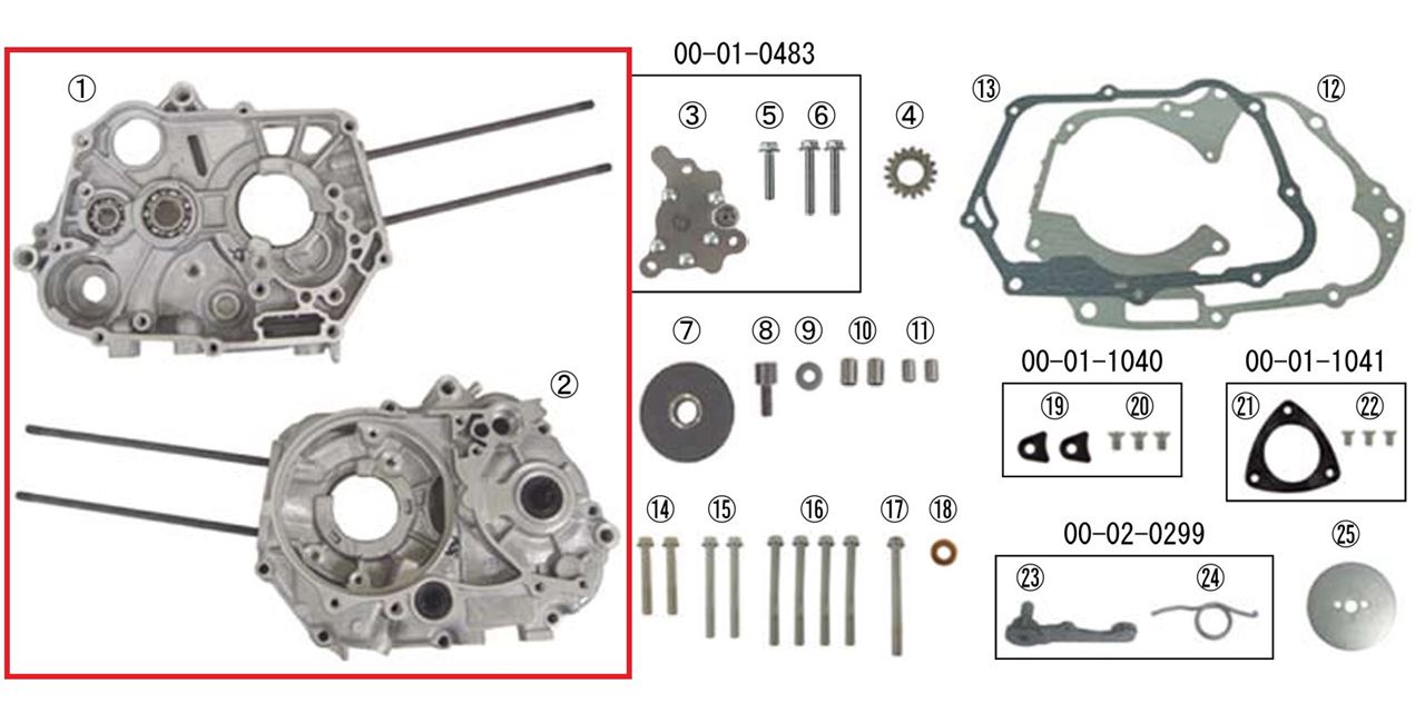 Crankcase Assy, Left and Right Set for 124SCUT