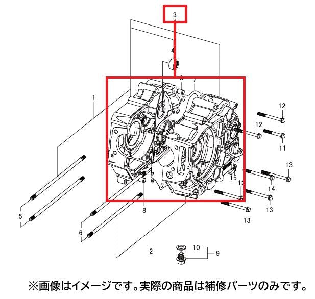 クランクケースセット R/L 124cc用 コンプリートエンジン/プライマリー式