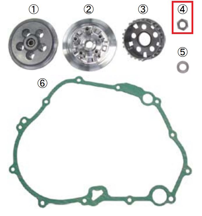 Nut 16mm CBR250R