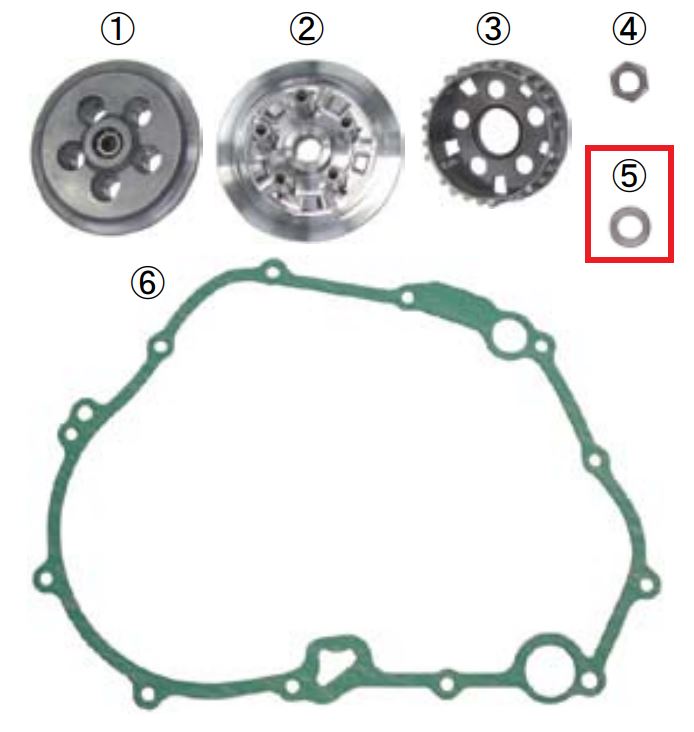 Washer CBR250R