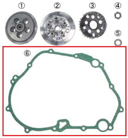 R. crankcase cover gasket CBR250R