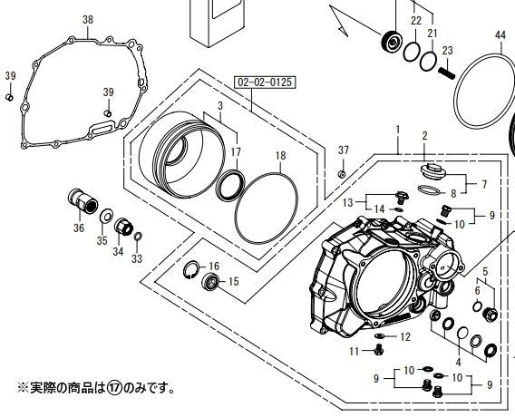 Oil seal 54X70X9 for dry clutch (Type 3)