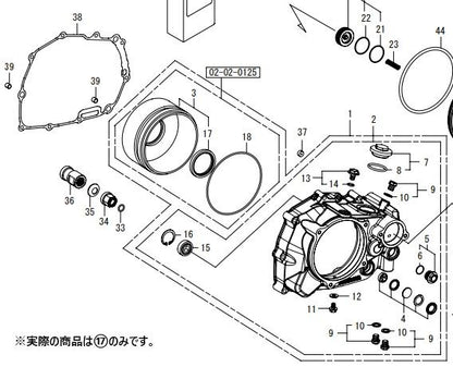 Oil seal 54X70X9 for dry clutch (Type 3)