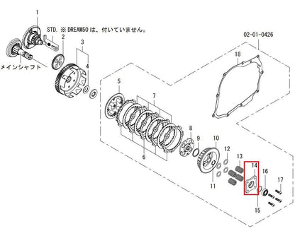 Clutch Lifter Plate Slipper Clutch