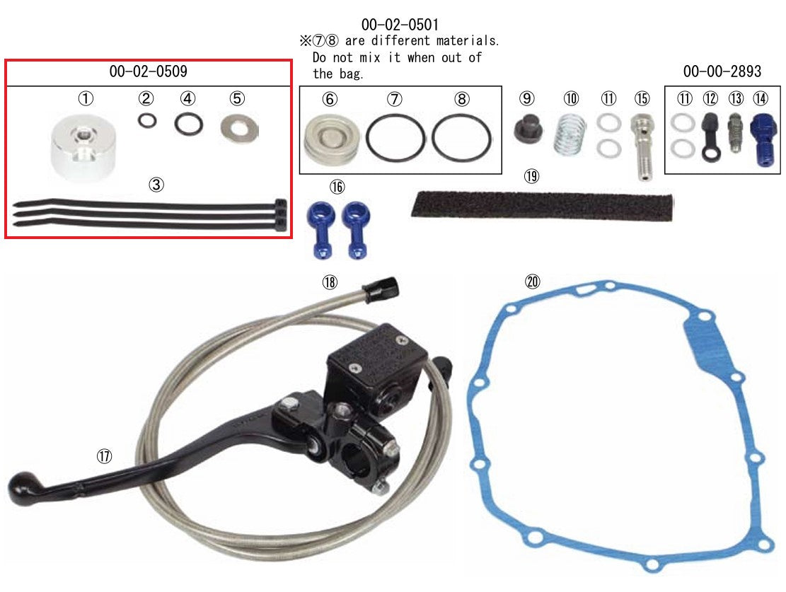 Clutch release cylinder (with O-ring) φ33mm