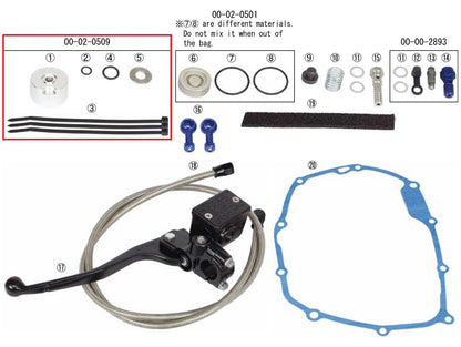 Clutch release cylinder (with O-ring) φ33mm