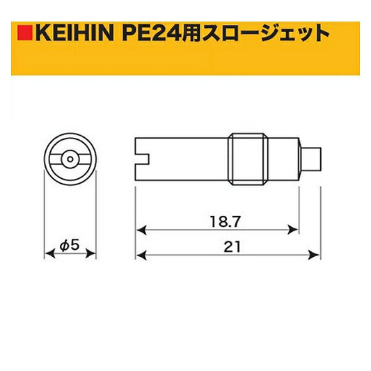 Slow Jet #55 Keihin PE24 Carburetor