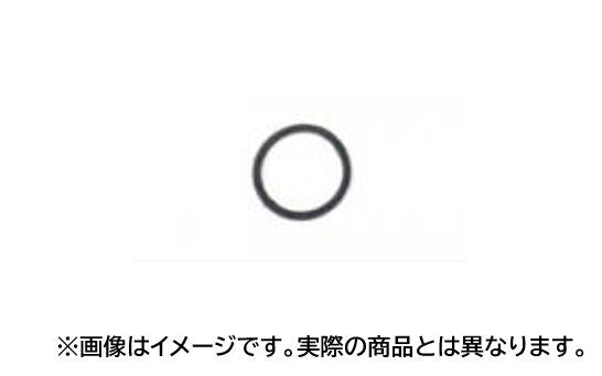 Oリング(トップキャップ)