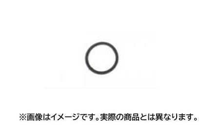 Oリング(トップキャップ)