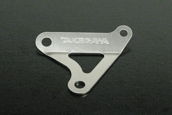 Silencer bracket