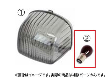 S25 BAY15D 12V21/5W 赤塗装バルブ テールランプ用 2個入