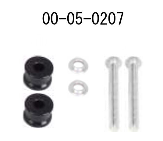 Color Set (with bolts) for LED Fog Lamp Kit - 2 sets for CT125 Hunter Cub
