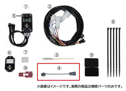 レストアハーネスCOMP