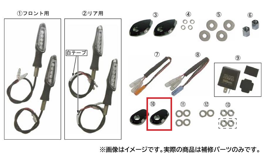 リアウインカーマウント ブラックアルマイト グロム