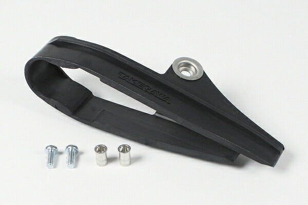 チェーンスライダー (0271/0371/0471) スイングアーム 補修部品