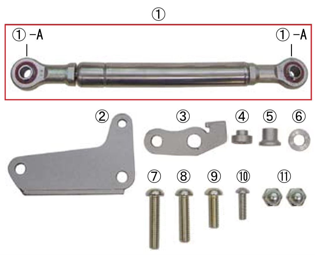 オイルダンパー ASSY.