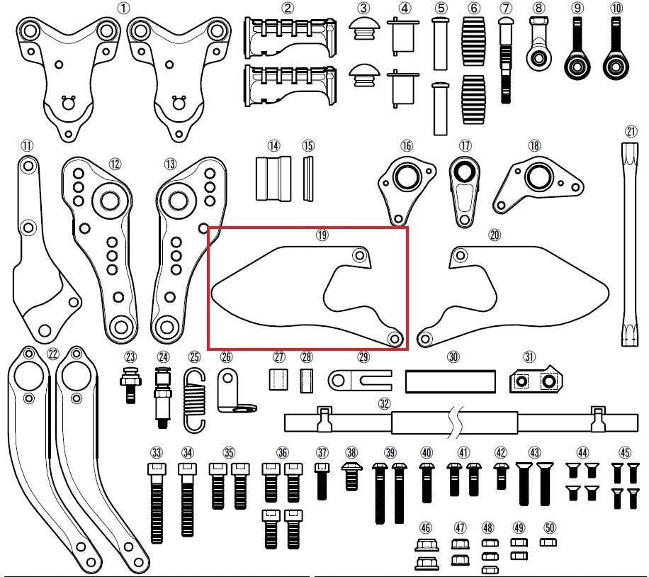 ヒールガード R1 ポジションチェンジバックステップ