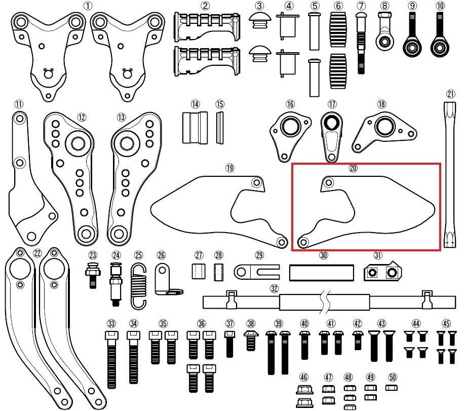ヒールガード L1 ポジションチェンジバックステップ