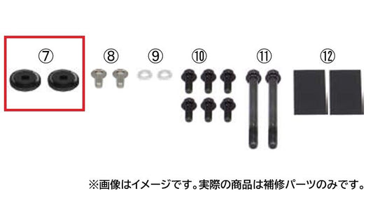 Color Set for Leg Shield, 2pcs, CT125 Hunter Cub
