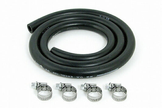 Oil Hose (1000mm/4 clamps included)